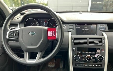 Land Rover Discovery Sport I рестайлинг, 2018 год, 3 300 000 рублей, 9 фотография