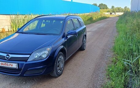 Opel Astra H, 2006 год, 465 000 рублей, 21 фотография