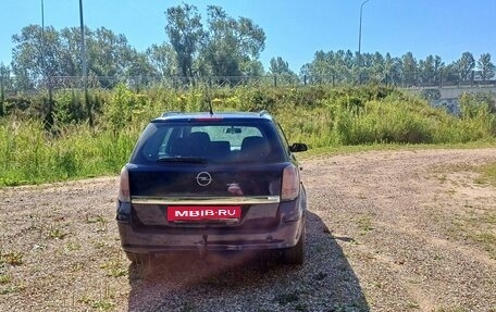 Opel Astra H, 2006 год, 465 000 рублей, 6 фотография