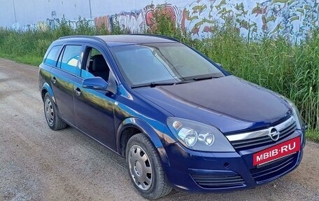 Opel Astra H, 2006 год, 465 000 рублей, 22 фотография