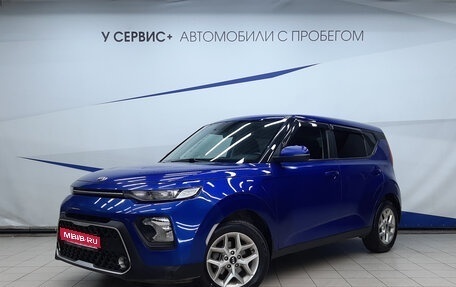 KIA Soul III, 2019 год, 1 490 000 рублей, 1 фотография