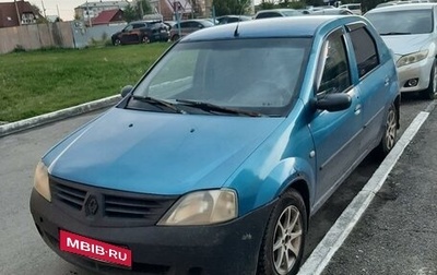 Renault Logan I, 2006 год, 205 000 рублей, 1 фотография