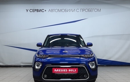 KIA Soul III, 2019 год, 1 490 000 рублей, 6 фотография