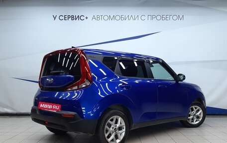 KIA Soul III, 2019 год, 1 490 000 рублей, 3 фотография