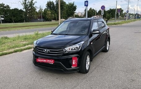 Hyundai Creta I рестайлинг, 2017 год, 1 590 000 рублей, 2 фотография