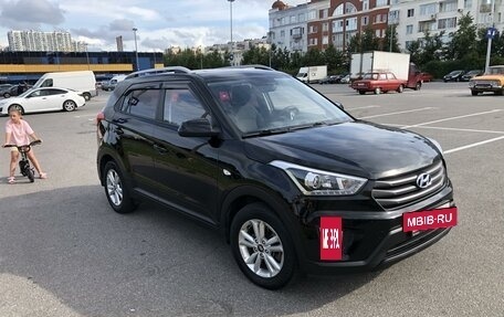 Hyundai Creta I рестайлинг, 2017 год, 1 590 000 рублей, 3 фотография