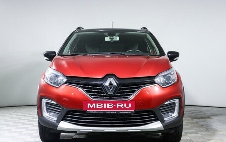 Renault Kaptur I рестайлинг, 2020 год, 1 950 000 рублей, 2 фотография