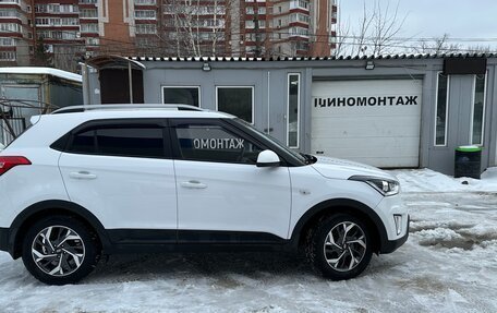 Hyundai Creta, 2021 год, 2 350 000 рублей, 9 фотография