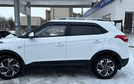 Hyundai Creta, 2021 год, 2 350 000 рублей, 4 фотография