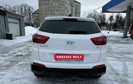 Hyundai Creta, 2021 год, 2 350 000 рублей, 6 фотография