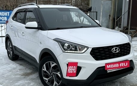 Hyundai Creta, 2021 год, 2 350 000 рублей, 10 фотография