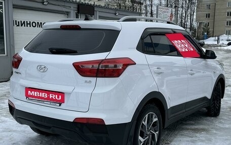 Hyundai Creta, 2021 год, 2 350 000 рублей, 8 фотография