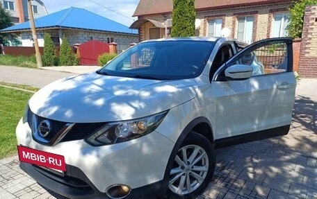 Nissan Qashqai, 2018 год, 2 059 000 рублей, 2 фотография