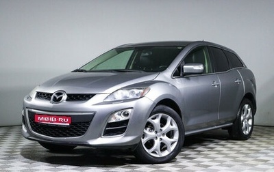 Mazda CX-7 I рестайлинг, 2011 год, 1 050 000 рублей, 1 фотография