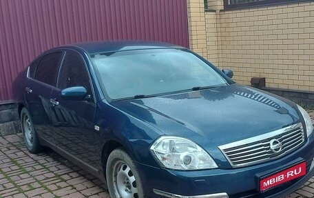 Nissan Teana, 2006 год, 750 000 рублей, 1 фотография