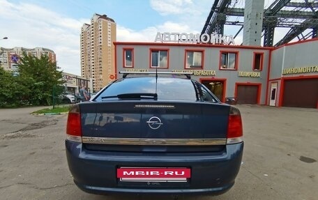 Opel Vectra C рестайлинг, 2008 год, 625 000 рублей, 5 фотография