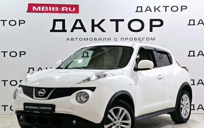 Nissan Juke II, 2014 год, 1 449 000 рублей, 1 фотография