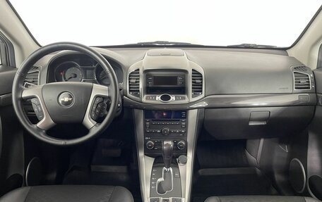 Chevrolet Captiva I, 2015 год, 1 600 000 рублей, 7 фотография