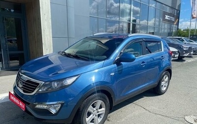 KIA Sportage III, 2014 год, 1 730 000 рублей, 1 фотография