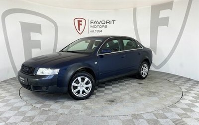 Audi A4, 2004 год, 350 000 рублей, 1 фотография