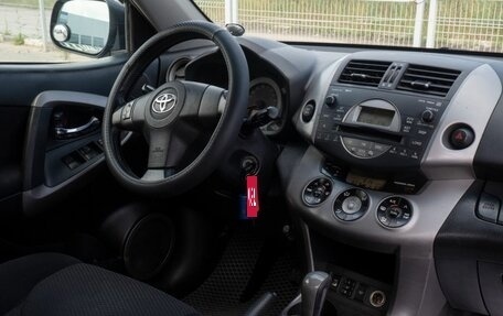 Toyota RAV4, 2006 год, 1 200 000 рублей, 7 фотография