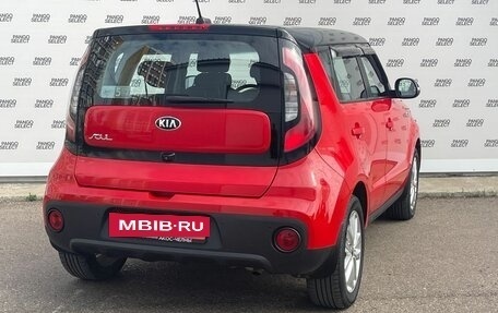 KIA Soul II рестайлинг, 2019 год, 1 850 000 рублей, 3 фотография