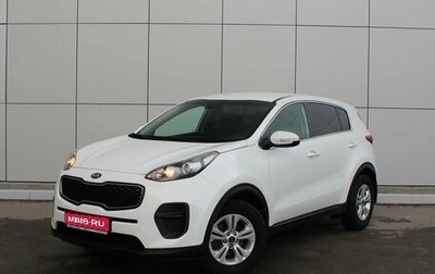 KIA Sportage IV рестайлинг, 2018 год, 2 170 000 рублей, 1 фотография