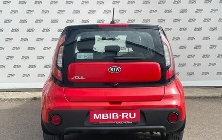 KIA Soul II рестайлинг, 2019 год, 1 850 000 рублей, 6 фотография