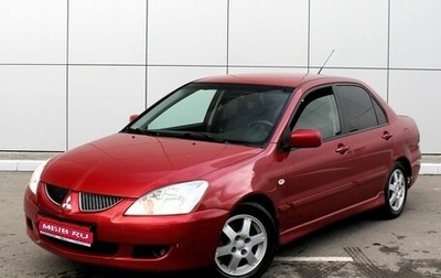 Mitsubishi Lancer IX, 2005 год, 470 000 рублей, 1 фотография