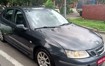 Saab 9-3 II рестайлинг, 2006 год, 500 000 рублей, 1 фотография