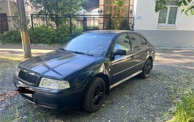 Skoda Octavia IV, 2005 год, 575 000 рублей, 1 фотография