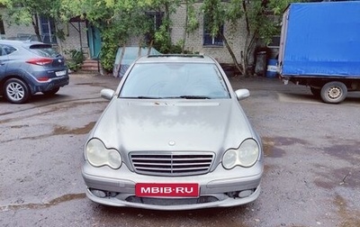 Mercedes-Benz C-Класс, 2004 год, 565 000 рублей, 1 фотография