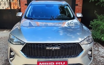 Haval F7 I, 2021 год, 2 250 000 рублей, 1 фотография