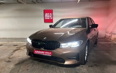 BMW 3 серия, 2019 год, 2 900 000 рублей, 1 фотография