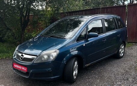 Opel Zafira B, 2007 год, 480 000 рублей, 1 фотография