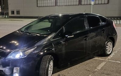 Toyota Prius, 2010 год, 1 150 000 рублей, 1 фотография