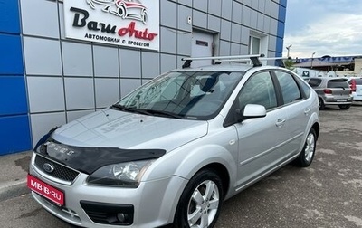 Ford Focus II рестайлинг, 2007 год, 650 000 рублей, 1 фотография