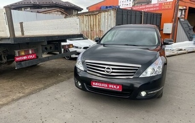 Nissan Teana, 2011 год, 1 450 000 рублей, 1 фотография