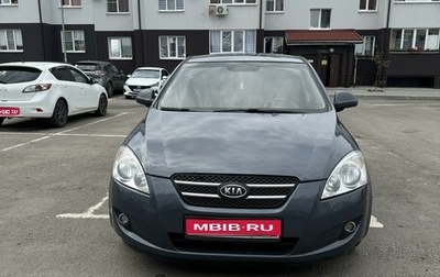 KIA cee'd I рестайлинг, 2008 год, 570 000 рублей, 1 фотография