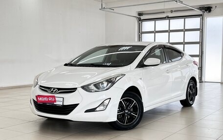 Hyundai Elantra V, 2014 год, 1 285 000 рублей, 1 фотография