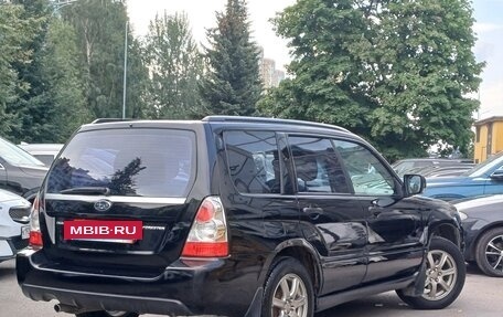 Subaru Forester, 2006 год, 899 000 рублей, 4 фотография