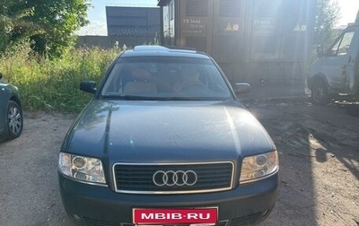 Audi A6, 2004 год, 630 000 рублей, 1 фотография