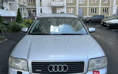 Audi A6, 2004 год, 425 000 рублей, 1 фотография