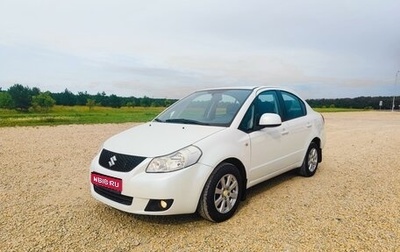 Suzuki SX4 II рестайлинг, 2008 год, 725 000 рублей, 1 фотография