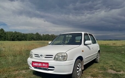 Nissan March II, 2001 год, 300 000 рублей, 1 фотография