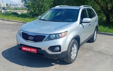 KIA Sorento II рестайлинг, 2010 год, 1 450 000 рублей, 1 фотография