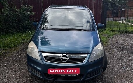 Opel Zafira B, 2007 год, 480 000 рублей, 2 фотография