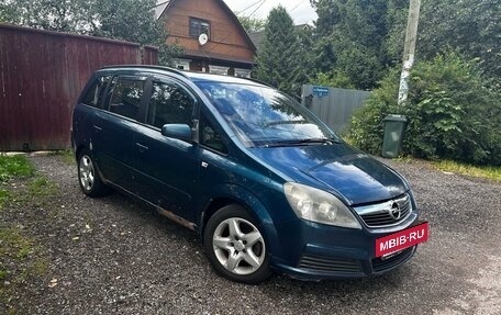 Opel Zafira B, 2007 год, 480 000 рублей, 3 фотография