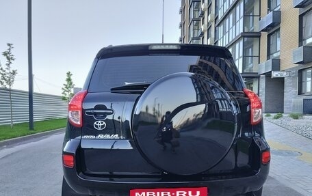 Toyota RAV4, 2007 год, 1 540 000 рублей, 8 фотография