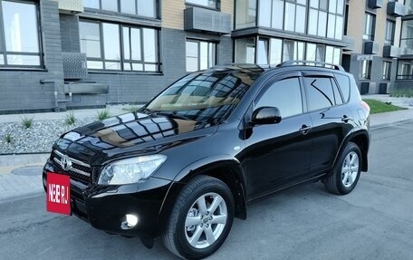 Toyota RAV4, 2007 год, 1 540 000 рублей, 4 фотография